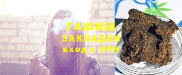 кокаин Верхний Тагил