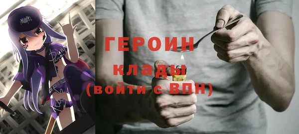 MDMA Бугульма