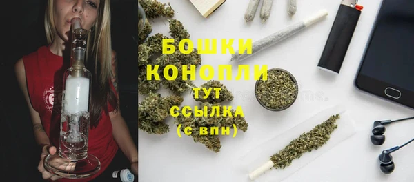 кокаин Верхний Тагил