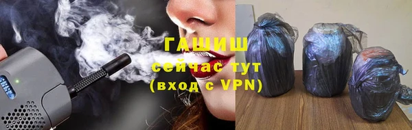 каннабис Верхнеуральск