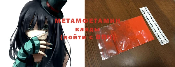 каннабис Верхнеуральск