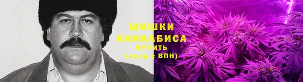 кокаин Верхний Тагил