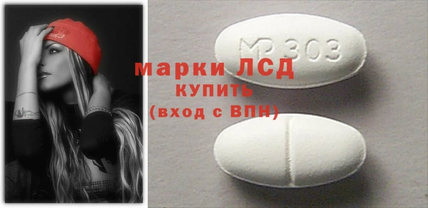 меф Верея