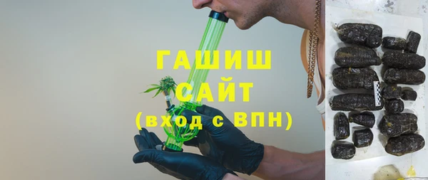 кокаин Верхний Тагил