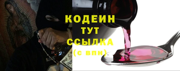 mdpv Бронницы