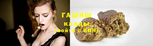 кокаин Верхний Тагил