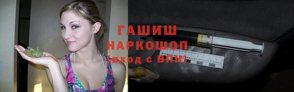 MDMA Бугульма
