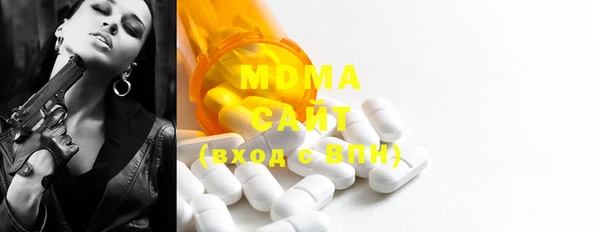 меф Верея