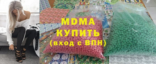 меф Верея