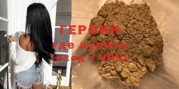 каннабис Верхнеуральск