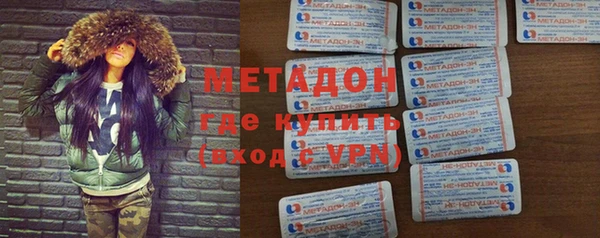 каннабис Верхнеуральск