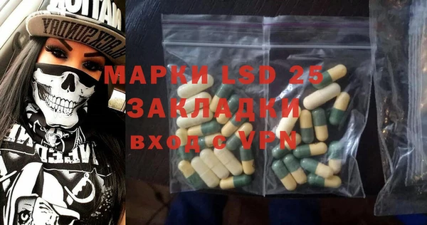каннабис Верхнеуральск