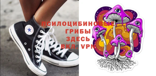 каннабис Верхнеуральск