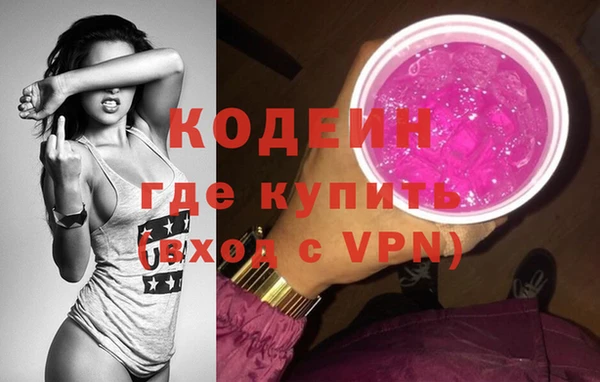 меф Верея