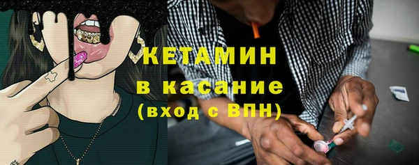меф Верея