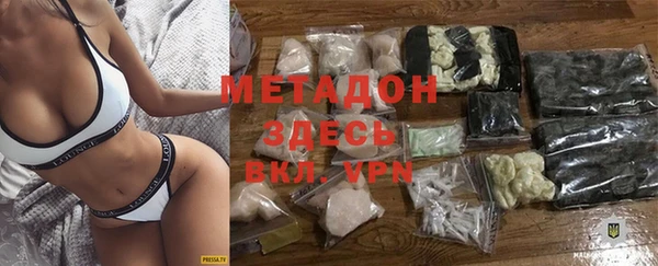 каннабис Верхнеуральск