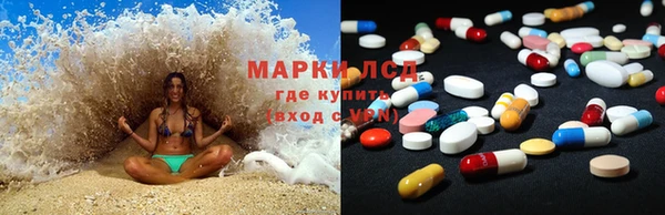 каннабис Верхнеуральск