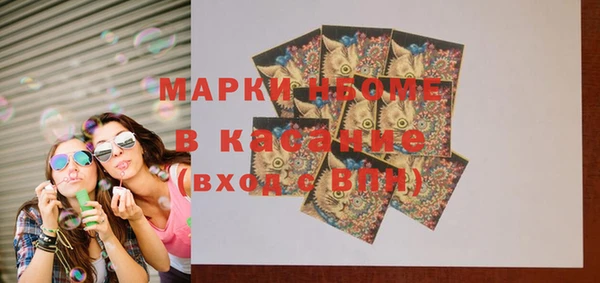 каннабис Верхнеуральск
