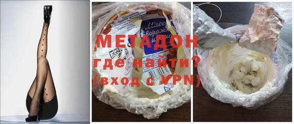кокаин Верхний Тагил