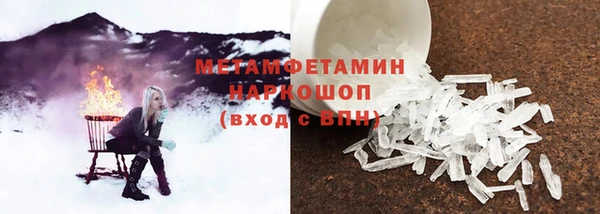 каннабис Верхнеуральск