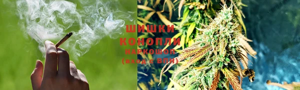 MDMA Бугульма