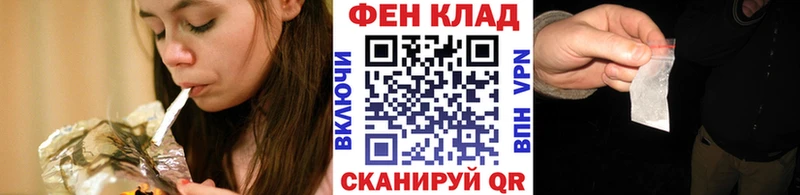 Метамфетамин винт купить закладку Нарткала